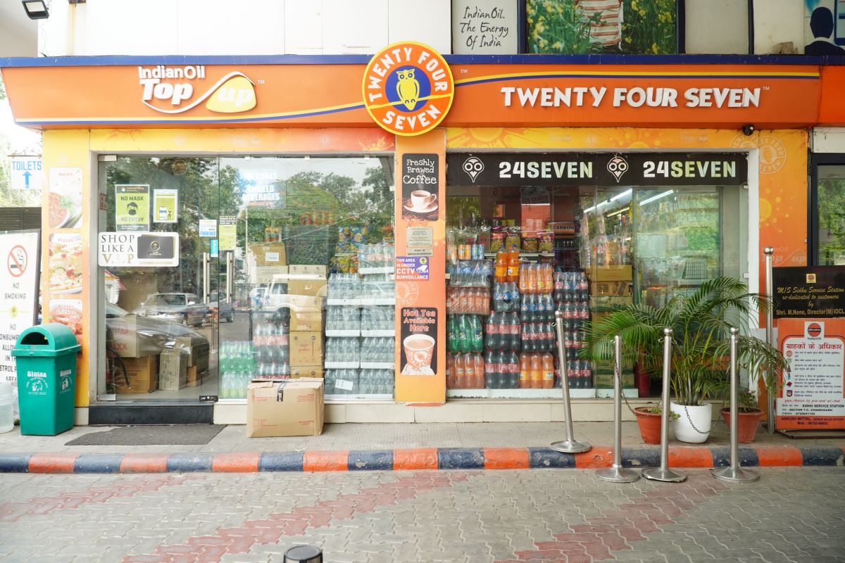 IndianOil - Sector 7C, Chandigarh